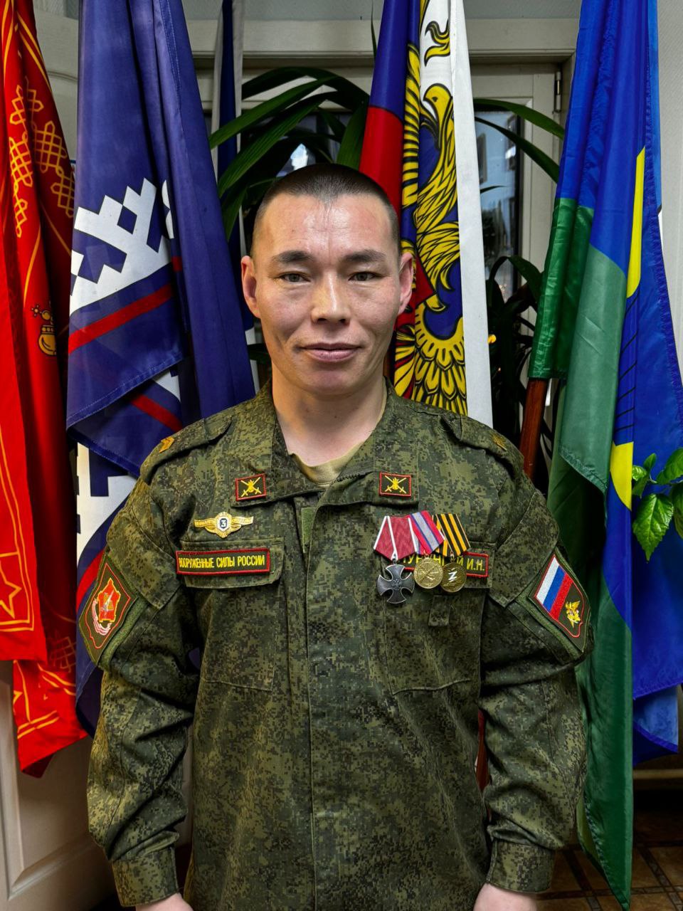 Иван Пурунгуй