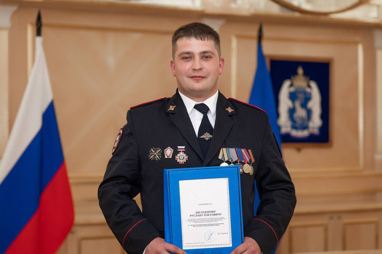 Руслан Абсатдаров
