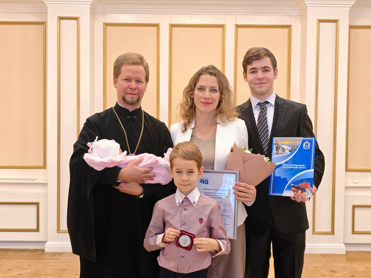 семья Кузнецовых