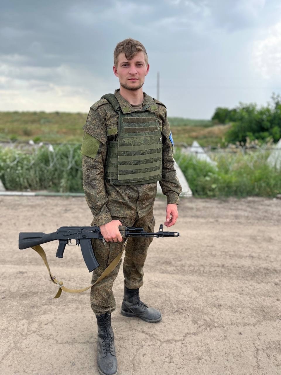 Никита Азарин