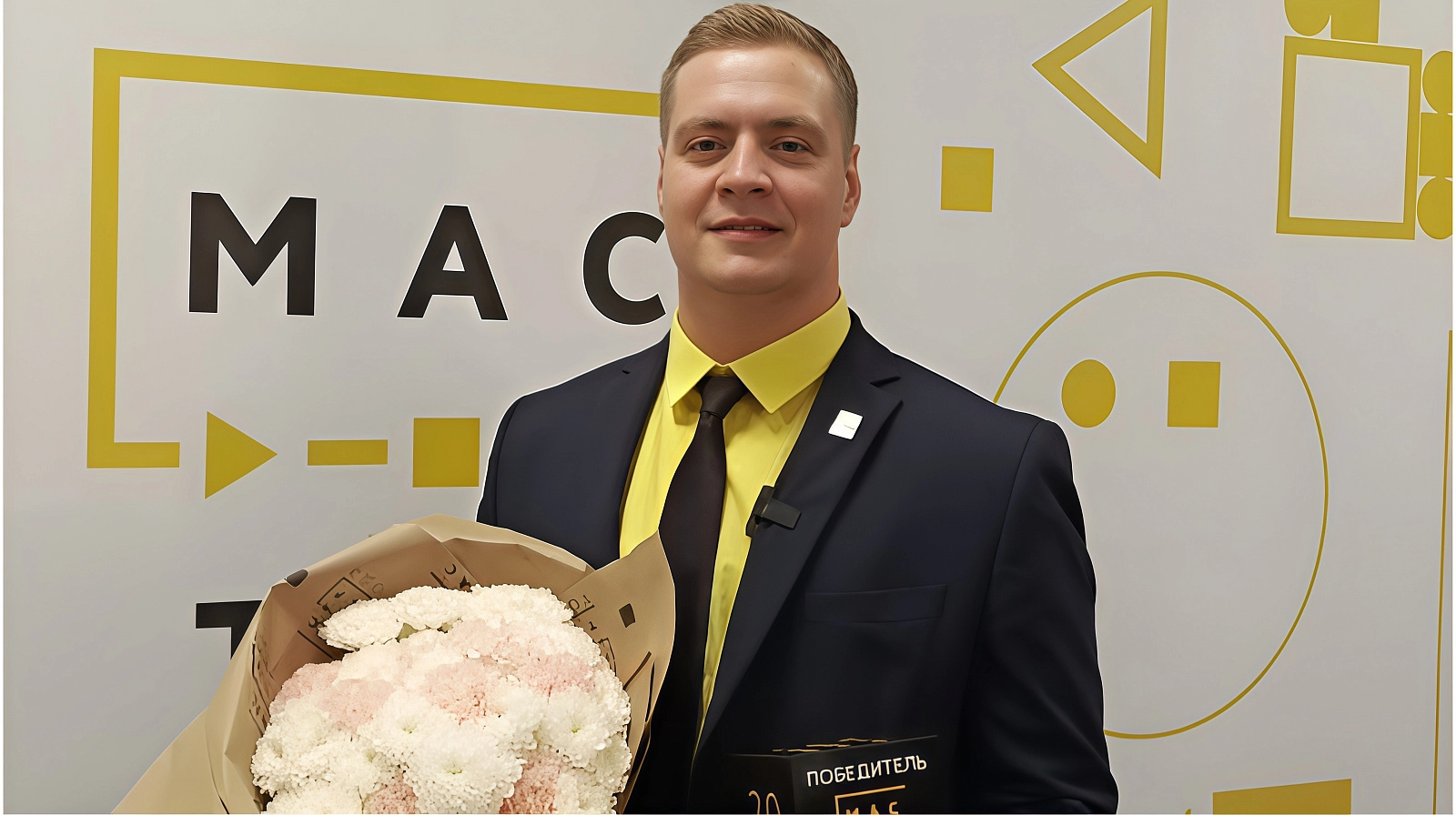 Михаил Иванов 