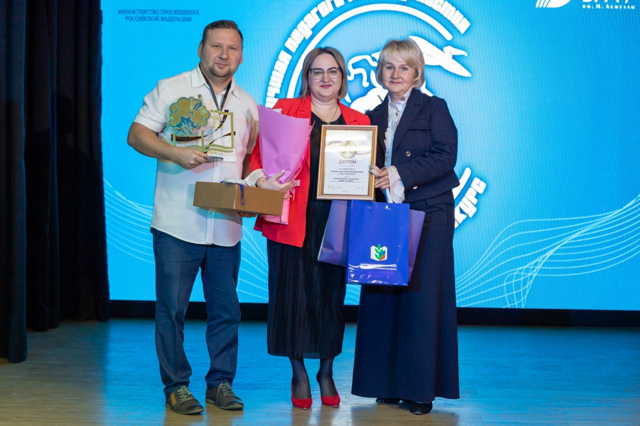 Кристина Иньшинина