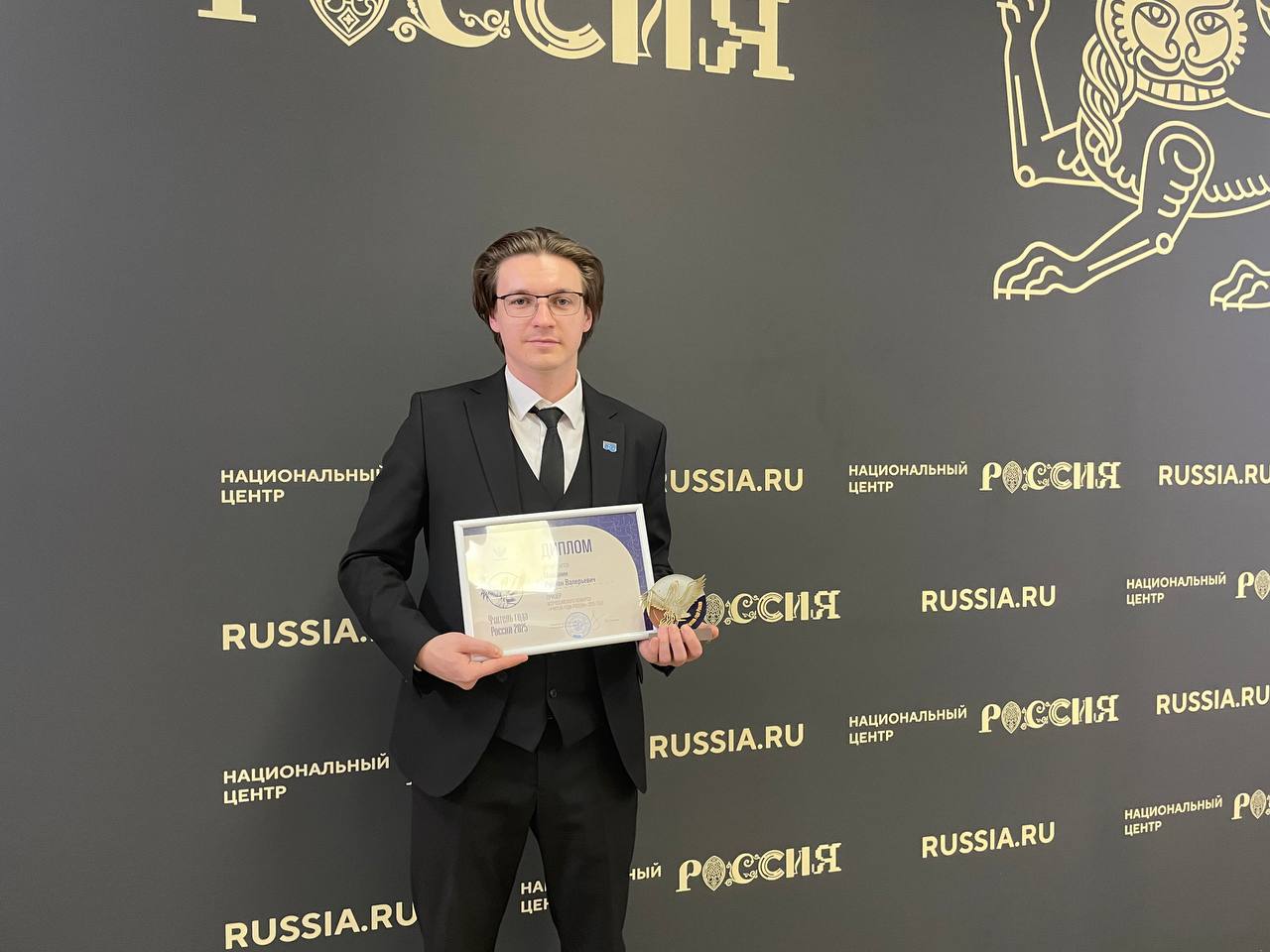 Руслан Мамакин