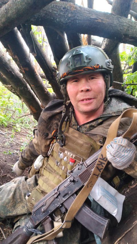 Кирилл Яптунай