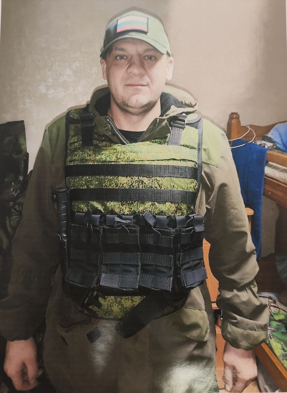 Роман Мартынюк 